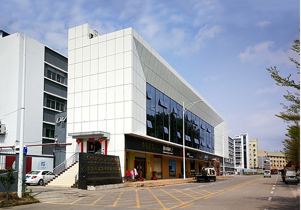 孝感住宅公寓幕墙修缮