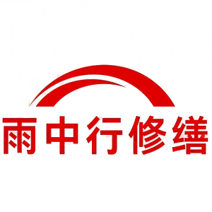 孝感屋面防水节点防水常见问题（渗漏高发区）